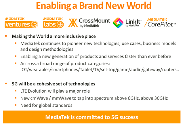 Сотовые сети: от 4G к 5G., фото 10