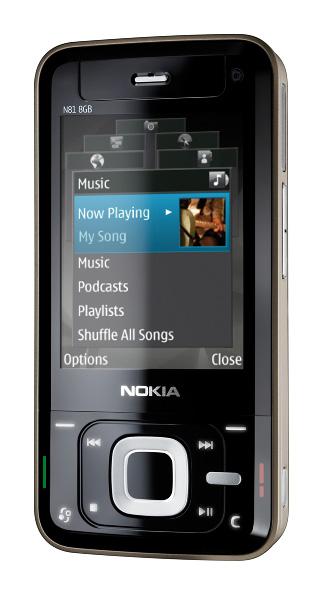Nokia Way: новый «путь» компании, фото 4