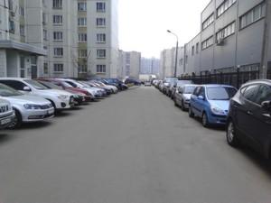 Бюджетный смартфон Nokia X с диагональю 4 дюйма:, фото 2