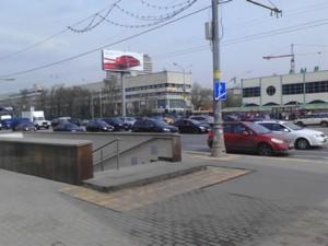 Бюджетный смартфон Nokia X с диагональю 4 дюйма:, фото 4