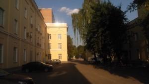 Смартфон Nokia X2:, фото 1