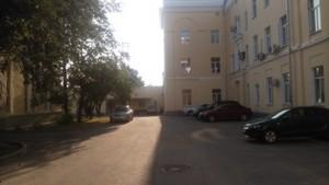 Смартфон Nokia X2:, фото 2