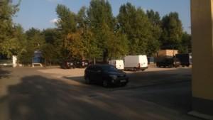 Смартфон Nokia X2:, фото 5