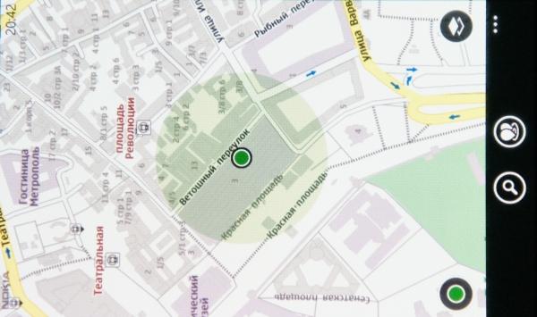 Nokia Maps Nokia Maps