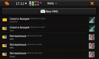 Nokia N900, телефон, фото 68