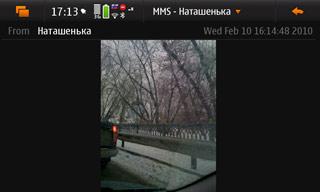 Nokia N900, телефон, фото 69