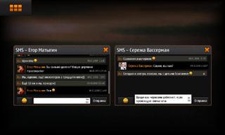 Nokia N900, телефон, фото 54