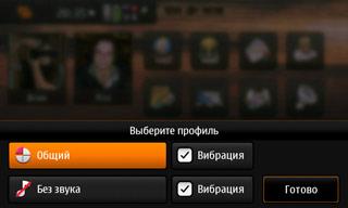 Nokia N900, телефон, фото 5