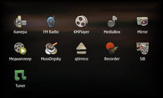 Nokia N900, телефон, фото 73