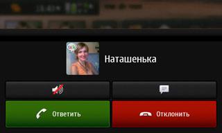 Nokia N900, телефон, фото 80