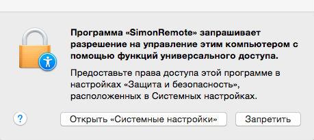 Приложения для Pebble Time