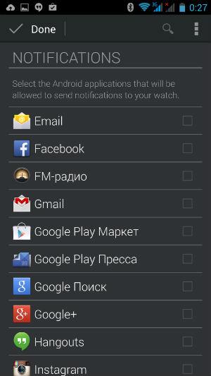 Скриншот приложения Qualcomm Toq Скриншот приложения Gear Fit Manager