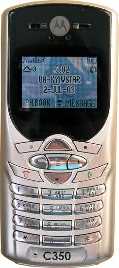 Motorola C350, фото 2