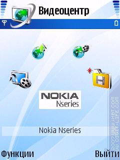 Обзор смартфона Nokia N95, фото 41