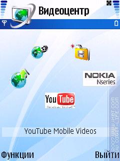 Обзор смартфона Nokia N95, фото 43