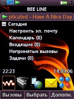 Смартфон Sony Ericsson W950i, фото 5