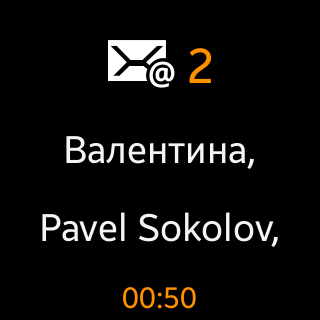 Скриншот с умных часов Samsung Galaxy Gear