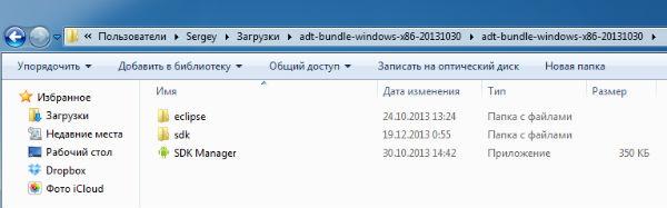 Скриншоты с умных часов Samsung Galaxy Gear
