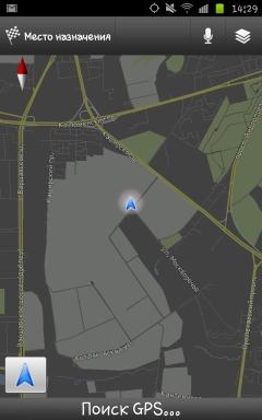 Galaxy Note, GPS-GLONASS Galaxy Note, GPS-GLONASS