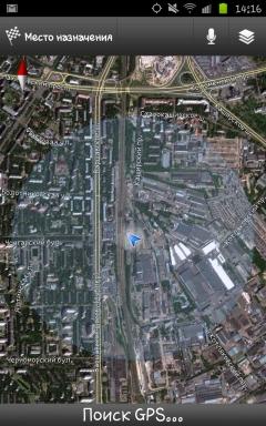 Galaxy Note, GPS-GLONASS Galaxy Note, GPS-GLONASS