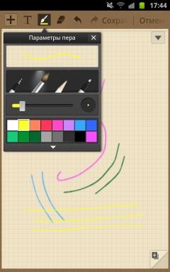 Galaxy Note, S Memo Galaxy Note, S Memo