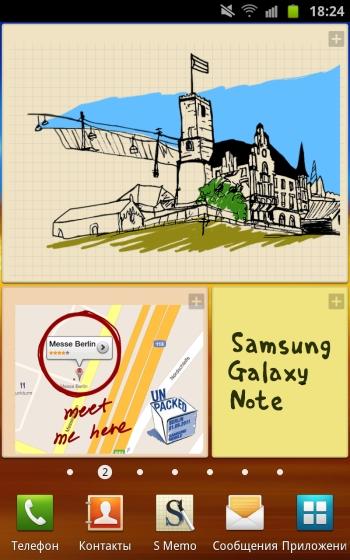 S-панель Galaxy Note S-панель Galaxy Note