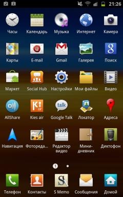 Galaxy Note, оболочка Touch Wiz Galaxy Note, оболочка Touch Wiz
