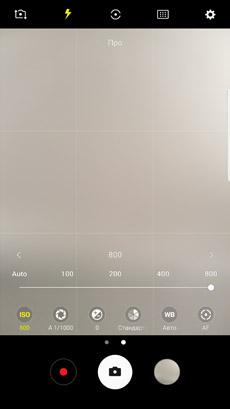 Смартфон Samsung Galaxy Note7, часть 2:, фото 11