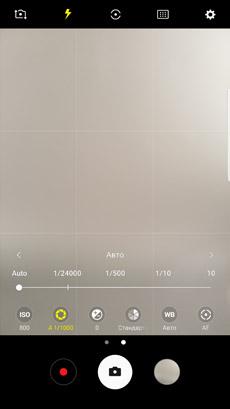 Смартфон Samsung Galaxy Note7, часть 2:, фото 12