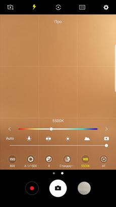 Смартфон Samsung Galaxy Note7, часть 2:, фото 14