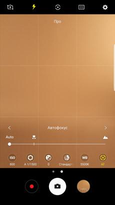 Смартфон Samsung Galaxy Note7, часть 2:, фото 15