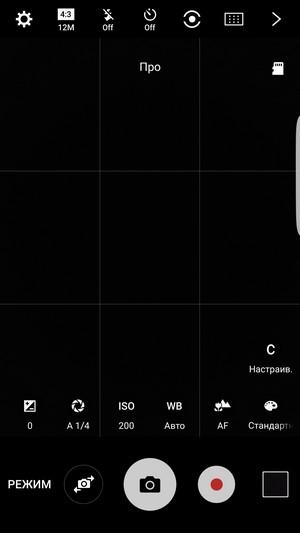 Смартфон Samsung Galaxy S7 Edge, часть 2:, фото 3