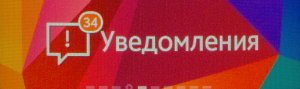 Снимок экрана Samsung Gear Fit