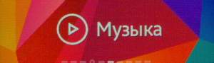 Снимок экрана Samsung Gear Fit