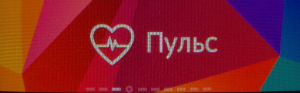 Снимок экрана Samsung Gear Fit