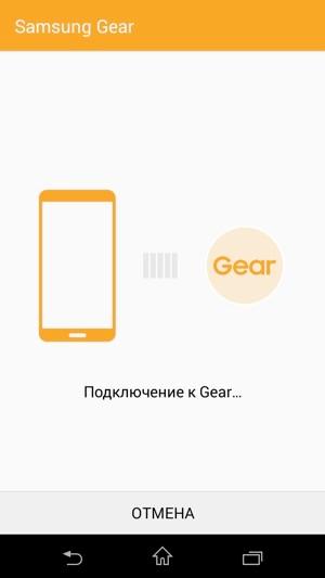 Скриншот Sony Xperia Z3 Compact