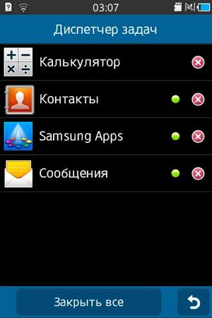 Скриншот Samsung Wave Y