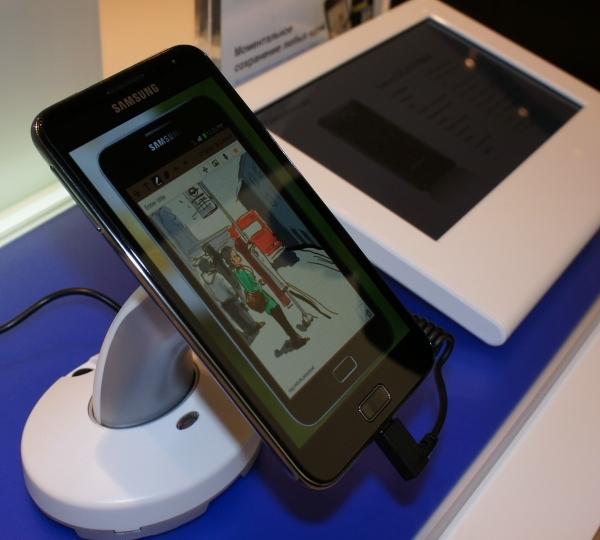 Samsung Galaxy Note