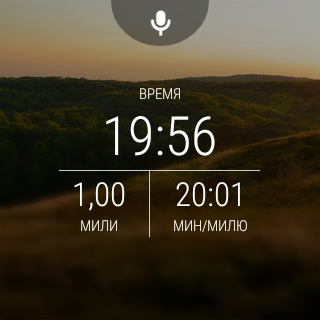 Скриншот Sony SmartWatch 3 Скриншот Sony SmartWatch 3