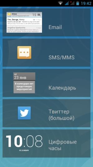 Программное обеспечение Яндекс.Кит Программное обеспечение Яндекс.Кит