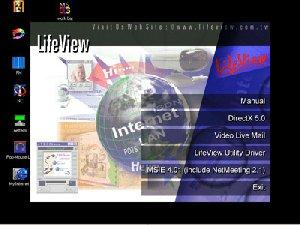 FlyVideoII, фото 2