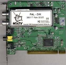 Тестирование тюнеров Hauppauge, фото 5
