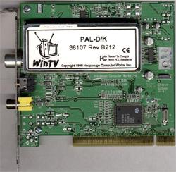 Тестирование тюнеров Hauppauge, фото 6