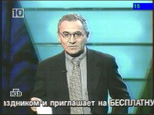 Тестирование TV(FM) тюнеров, фото 7