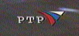TV-тюнер KWORLD PCTV, фото 9