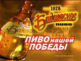 PCI TV и FM тюнер Leadtek WinFastTV 2000 XP, фото 13