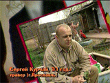 PCI TV и FM тюнер Leadtek WinFastTV 2000 XP, фото 16