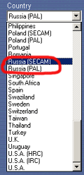 PCI TV и FM тюнер Leadtek WinFastTV 2000 XP, фото 6
