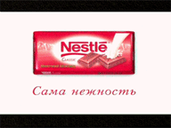 ATI Radeon 9000 VIVO, All-in-Wonder 9000 PRO и All-in-Wonder 9700 PRO, фото 27