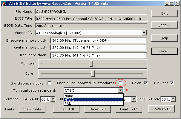 Подключение карт Radeon к ТВ, фото 5